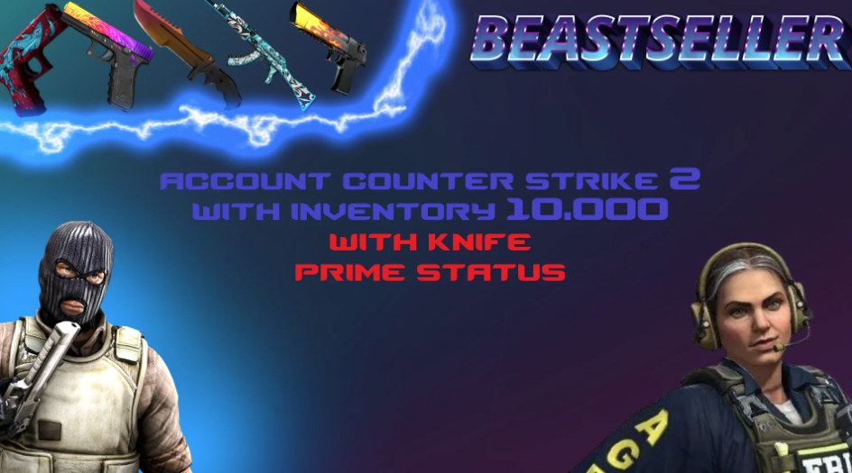 Counter-Strike 2 Аккаунты
