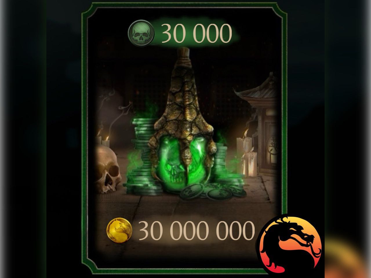 [1 000 душ и 1 млн золота] Mortal Kombat Донат