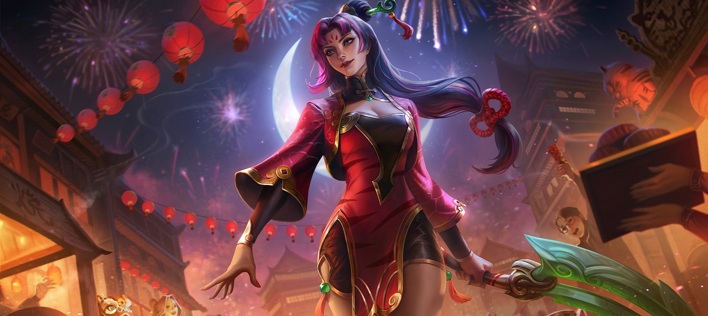 League of Legends Буст