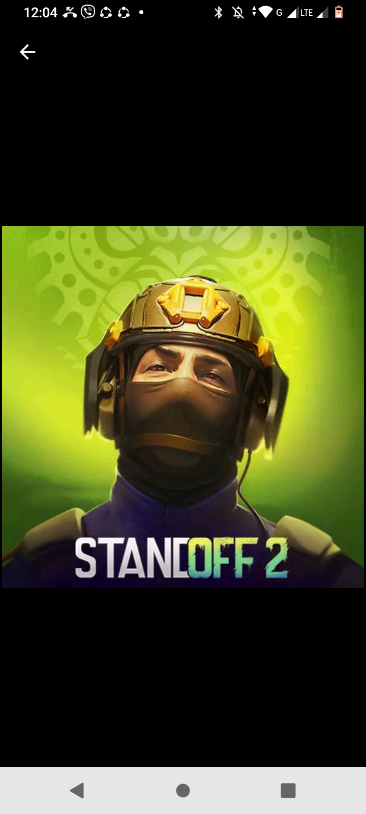 Standoff 2 Буст