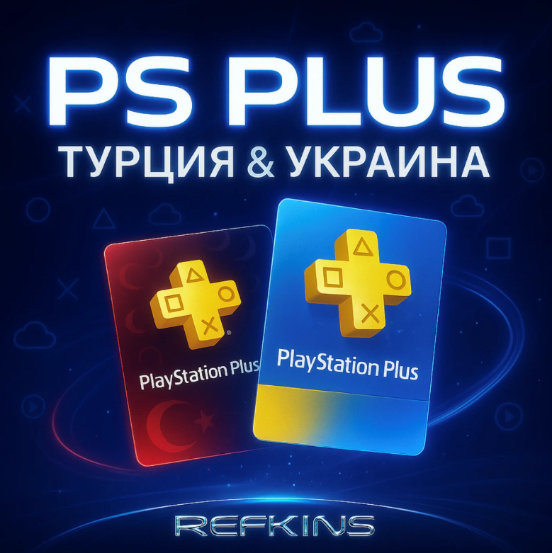 [дополнительно EA PLAY [1 МЕСЯЦ] UA ] PlayStation All