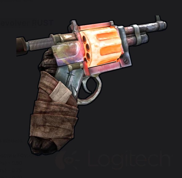RUST Буст
