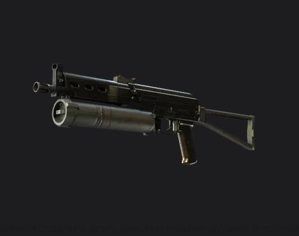 Counter-Strike 2 Буст