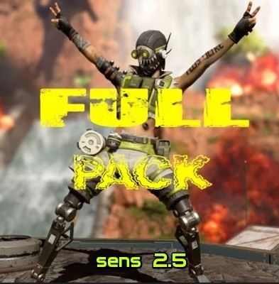 Apex Legends Буст