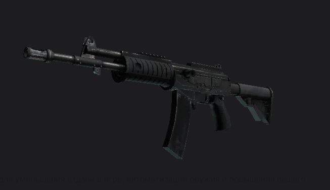 Counter-Strike 2 Буст