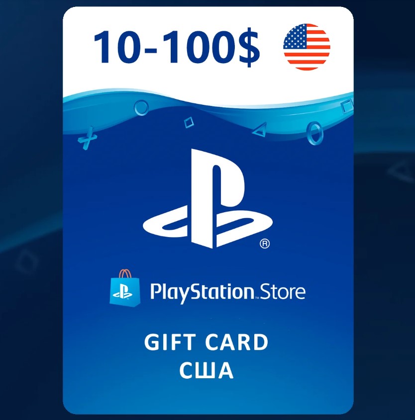 [10 USD] PlayStation Пополнение бумажника