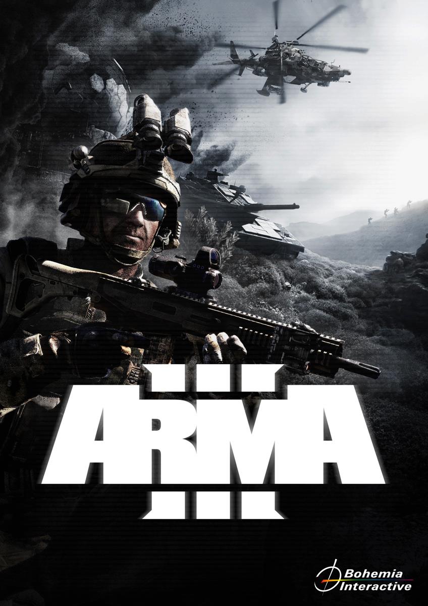 Arma 3 Аккаунты