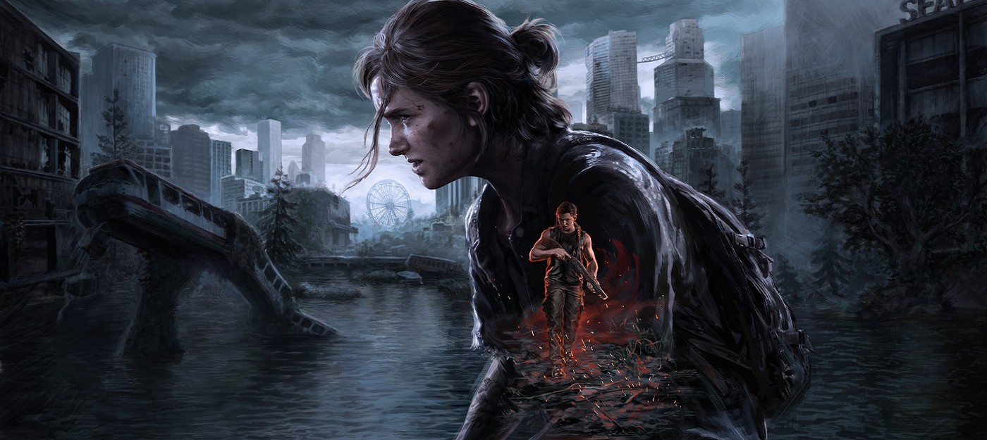 The Last of Us Аккаунты
