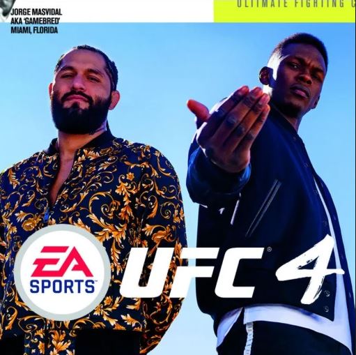 UFC Игровые ключи
