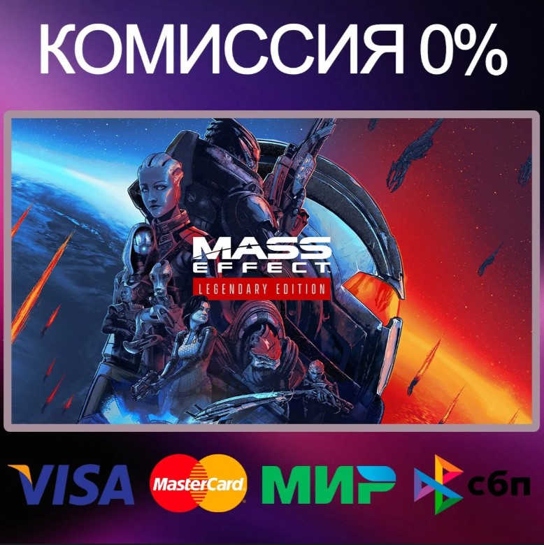 EA app All