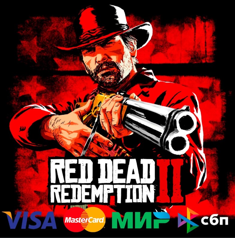 [Red Dead Redemption 2] Epic Games All