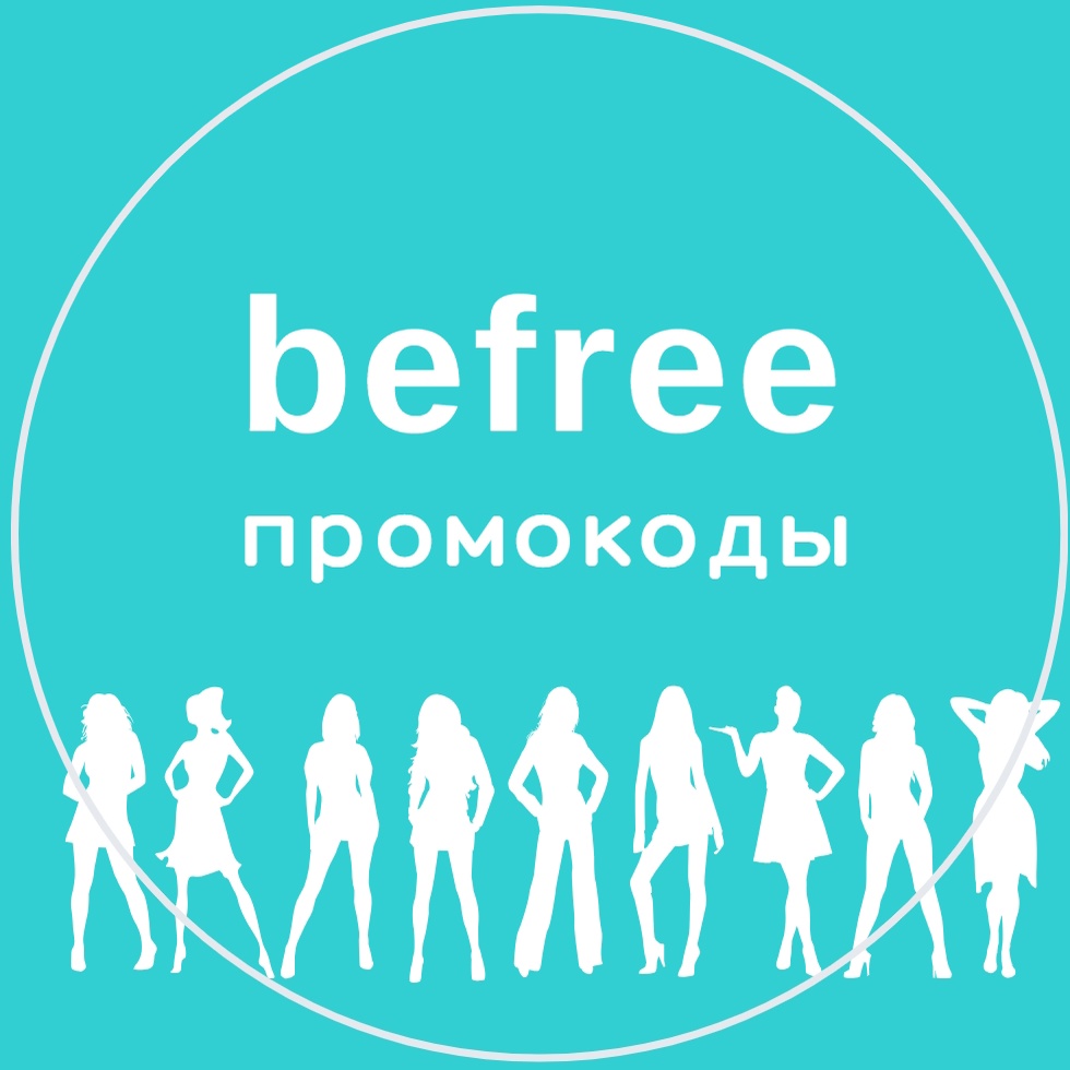 Network All