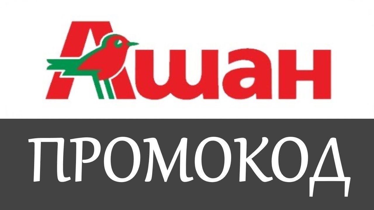 Network All