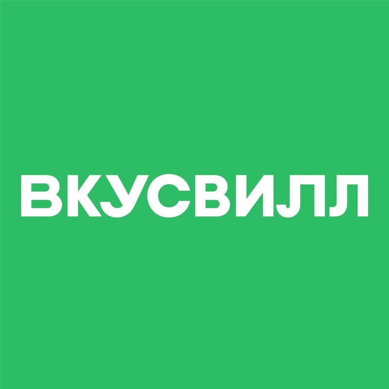 Network All
