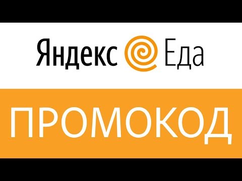 Network All